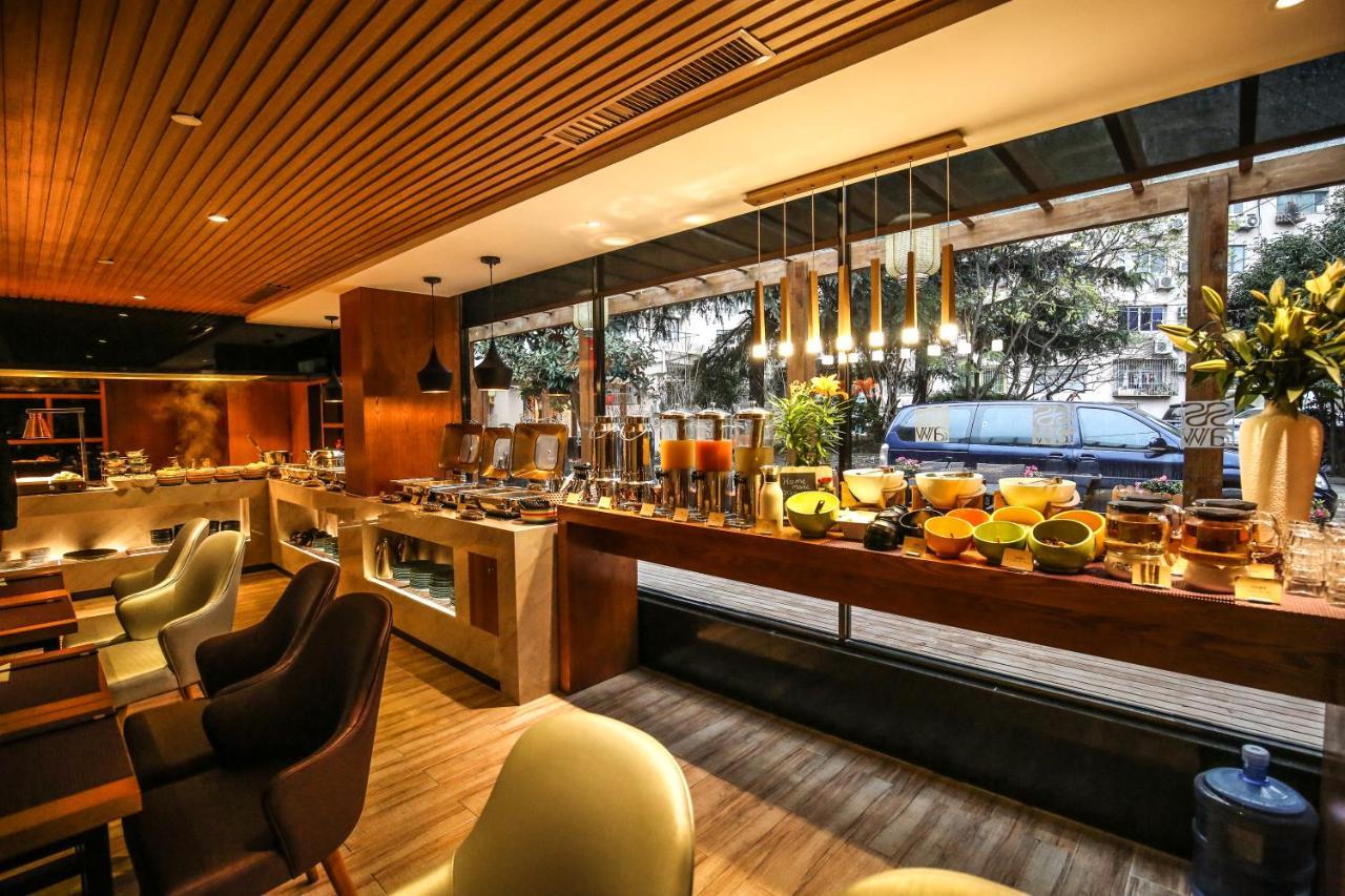 Ssaw Boutique Hotel Shanghai Yilin Exterior photo
